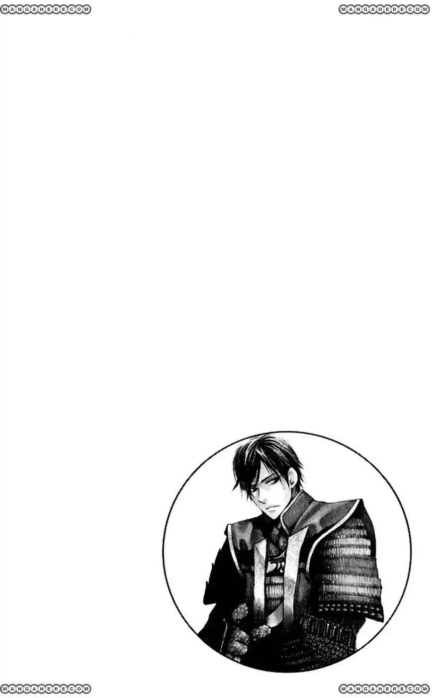 Men's Kou Chapter 24 46